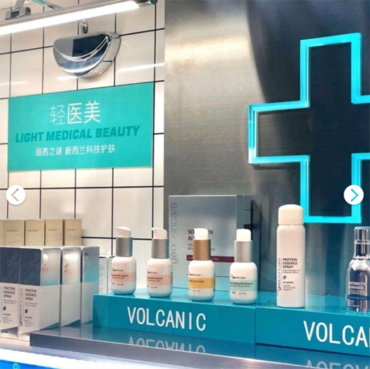 �~��֮�iƷ�ƹ��£��~��֮�iˮ��Įa(ch��n)Ʒ���е�·