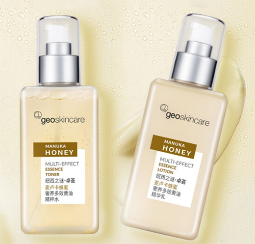 紐西之謎品牌故事：紐西之謎水乳的產(chǎn)品專研道路