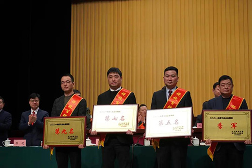 ����ľ�I(y��)�ث@2021��ȡ����󡱡���Ҏ(gu��)ģʮ������������ʮ������I(y��)��헼Ϊ�