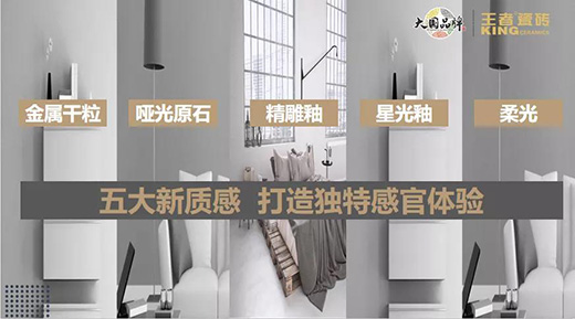 �^���_��(l��i) �A��(zh��n)�Ј�(ch��ng)|�����Ԯa(ch��n)Ʒ��(chu��ng)���(q��)��(d��ng)��������(zh��n)�԰l(f��)չ