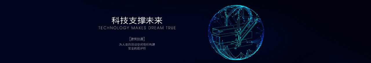 優(yōu)力可
