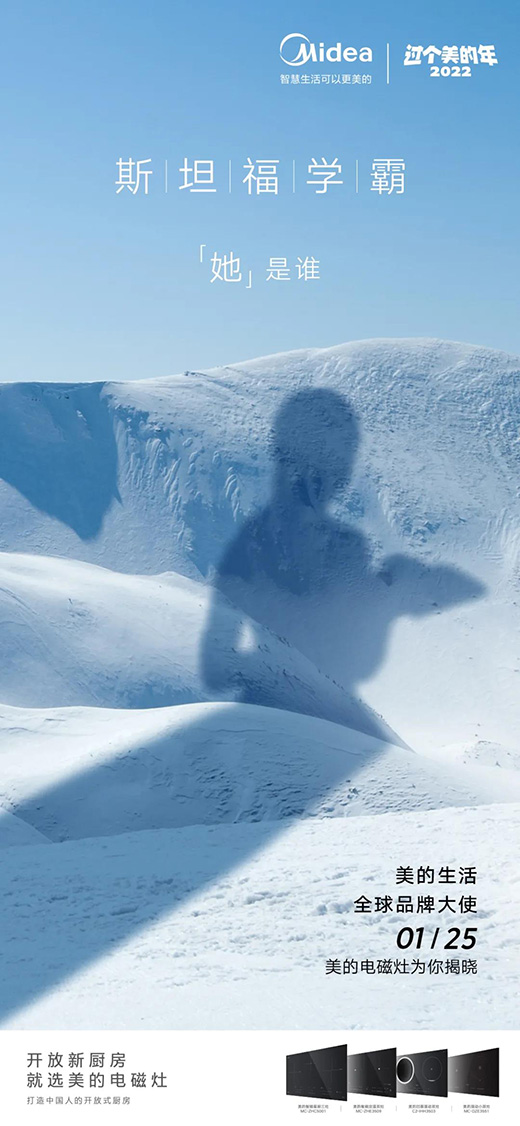 ���c�I�N������Ȑ��赽���x�����l?