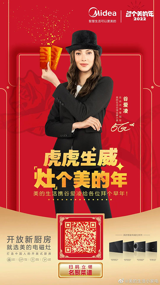 ���c�I�N������Ȑ��赽���x�����l?