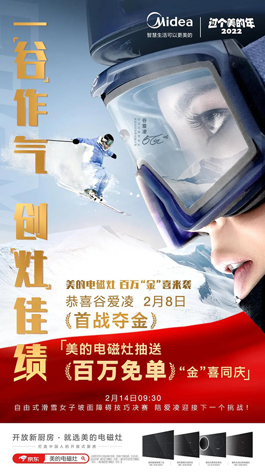 ���c�I�N������Ȑ��赽���x�����l?