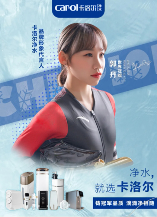 Ʒ�ƹ��������堖��ˮ���sŮ��݆�������܊����