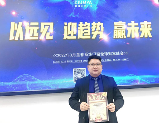 ���������ّ�(zh��n)������ح�����T��ϵ�y(t��ng)2022����(d��ng)���(hu��)