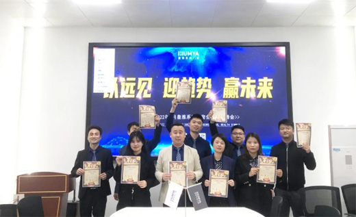 ���������ّ�(zh��n)������ح�����T��ϵ�y(t��ng)2022����(d��ng)���(hu��)