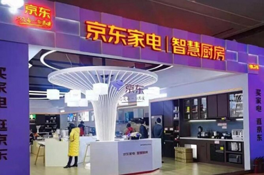 �۽�2022���|�ǻ�Ӌ(j��)�����ļ�����(zh��n)�Ժ��s�٫@�����x��