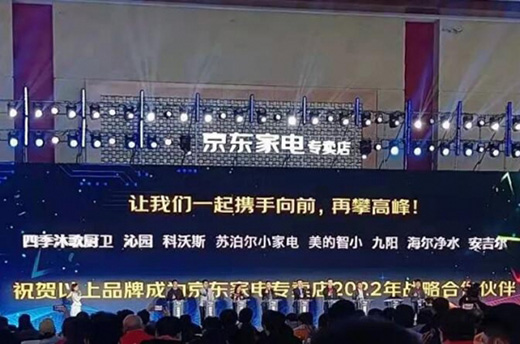 �۽�2022���|�ǻ�Ӌ(j��)�����ļ�����(zh��n)�Ժ��s�٫@�����x��