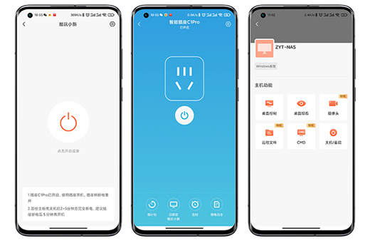 �S���������h(yu��n)���_�C+�h(yu��n)���k�� ���տ��_�C����C1 Pro�挍��