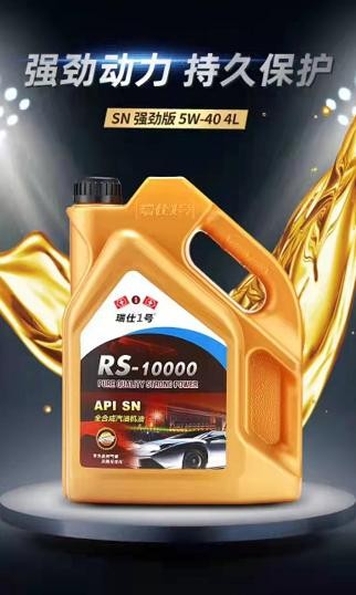 ���C�����ͣ��������� �L�ñ��o