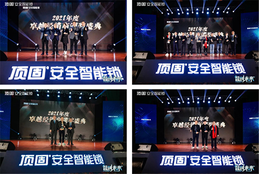 2022��픹�����I(y��)��ȫ����(j��ng)�N�̠I�N����A�M���_��픹��_�����ܻ�ȫ������!