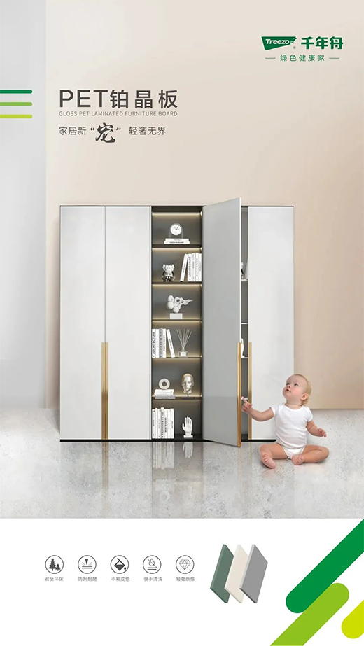 ǧ����PET�K������׌��С���ҡ���������!