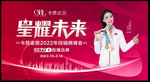 Ʒ��ϲӍ!�����ҾӼ����y�������܊���_��Ʒ�ưl(f��)չ������