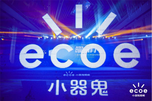 С��������2022����ʢ��A�M�e�k!���x��������(hu��)����!