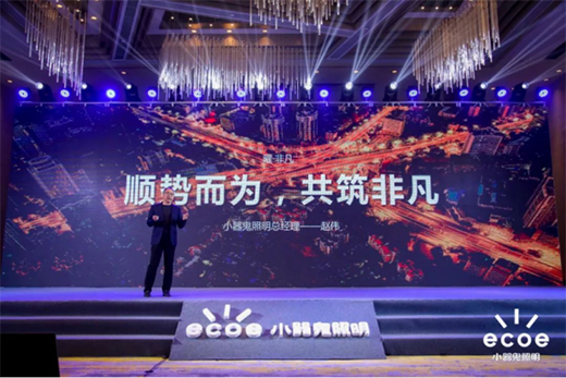 С��������2022����ʢ��A�M�e�k!���x��������(hu��)����!