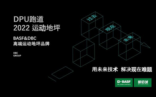 ���z�ܵ��ИI(y��)̫���ˣ�DPU�ܵ����������(j��)ͻ����?