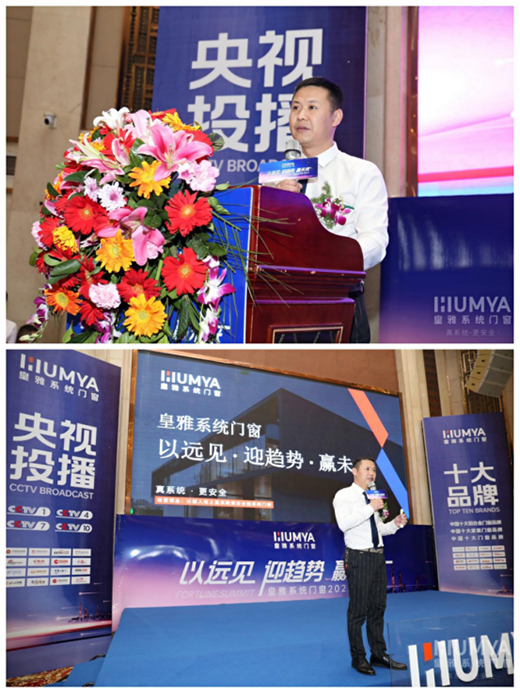 ���hҊ��ӭڅ�ݡ��Aδ����2022�����T��ϵ�y(t��ng)ؔ�����¡�����_