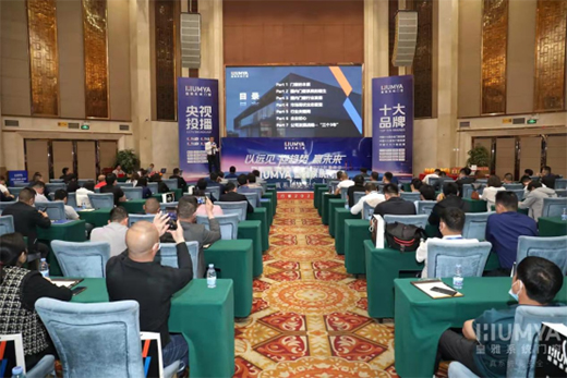 ���hҊ��ӭڅ�ݡ��Aδ����2022�����T��ϵ�y(t��ng)ؔ�����¡�����_