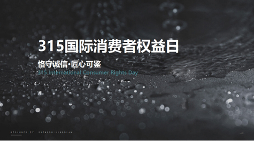 �\��315ح�����������f��Ԓ��ֻ�Ɍ���