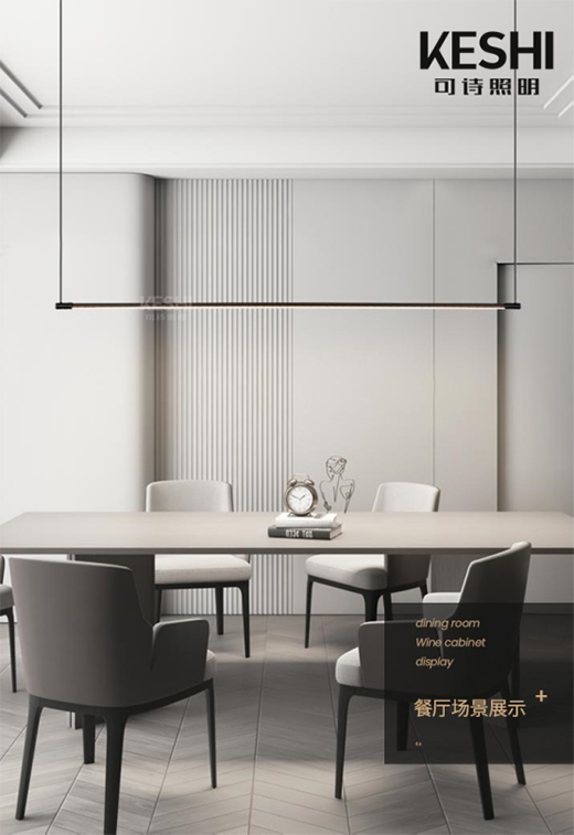 ���ܼҾ� �ٲ���KESHI��Ԋ(sh��)�����o�������ߵļӳ�