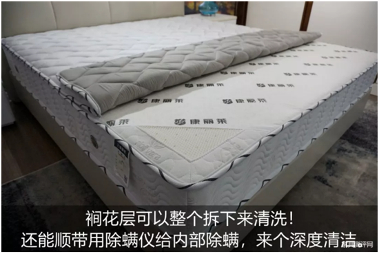 �����R���|�y(c��)�u(p��ng)����̖(h��o)�������H��ȫ���x��