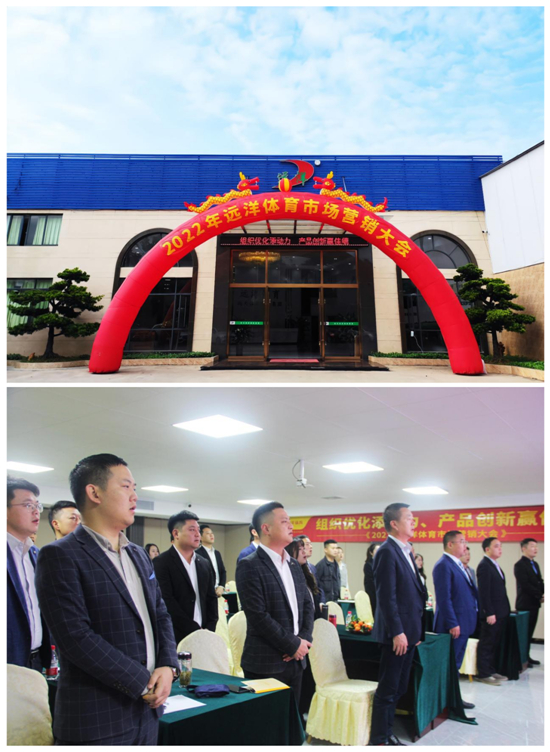 �ۄݳɴ�I(y��) �P(y��ng)��̤��; 2022���h(yu��n)���w���Ј��I�N����A�M���_