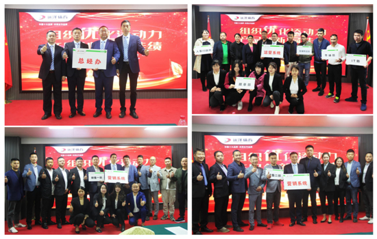 �ۄݳɴ�I(y��) �P(y��ng)��̤��; 2022���h(yu��n)���w���Ј��I�N����A�M���_