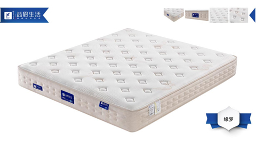 ����˯���� | ����Ҿ�ϣ����ú�˯һ�X