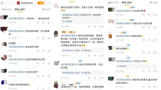 ���ǠI(y��ng)�N(xi��o)X����Ʒ��������ɴu�ƾ������y�}