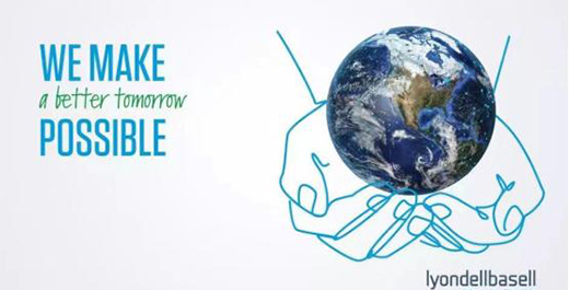 立邦中國攜手利安德巴賽爾，打造綠色包裝推動(dòng)涂料行業(yè)可持續(xù)發(fā)展