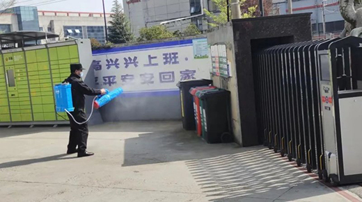 �������a(ch��n)�ɲ��`����˹�Wȫ�ݵ��ȫ�����ΰ�ȫ����!