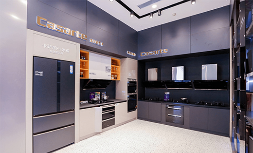 助力全屋定制方案，嵌入式家電成新潮流