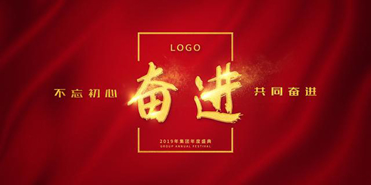 ��2022�����¡�ȫ���ܲĹܼ�ʮ��Ʒ�ơ��Ŀ��ܲ��ИI(y��)�l(f��)չڅ��