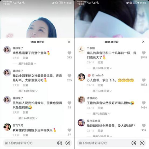 �����񡱻؁���!Ʒ�۴��������G���v���� �M�M�Ļؑ���