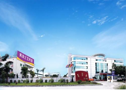 ��Ϳʿ�Ų��Fľ������ˮ����һ������ˮ�ԭh(hu��n)��Ϳ��!