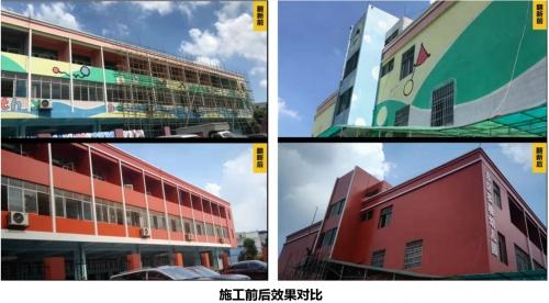 ��Ϳʿ�Ų��Fľ������ˮ����һ������ˮ�ԭh(hu��n)��Ϳ��!