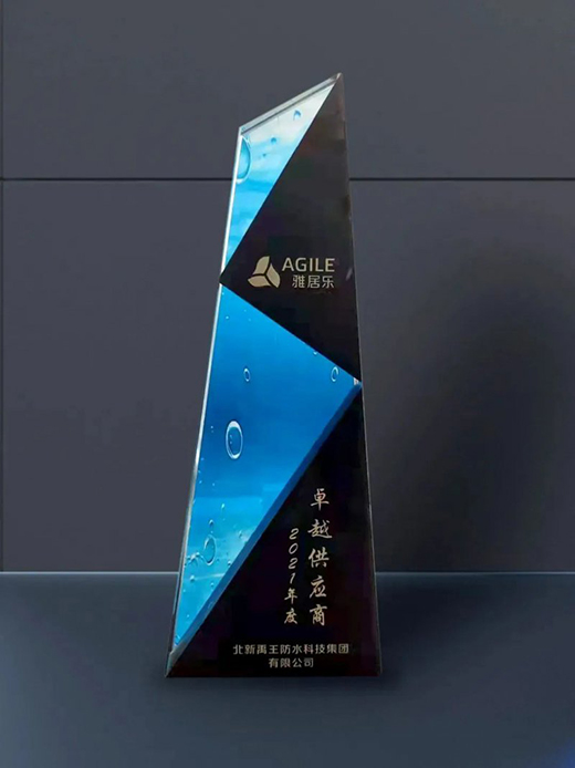 ���µ�픘s�@������ˮ�ИI(y��)���Ƽ��M(j��n)����(ji��ng)��