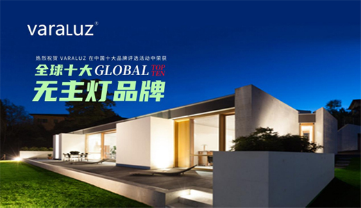 VaraluzѸ�Ͱl(f��)�� �Z���ИI(y��)��(qu��n)����(ji��ng)