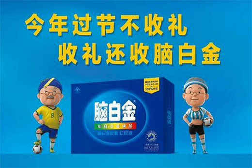 ��(ji��)�ՠI(y��ng)�N(xi��o)��Ʒ����ν��(sh��)����?