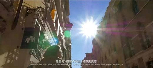 5.6萬個(gè)“老舊改”來襲，嘉寶莉如何入局!