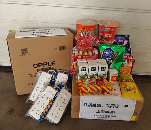 ��ͬ�ء�����| �W�������c�Ϻ�ͬ�đ�(zh��n)���ߡ�