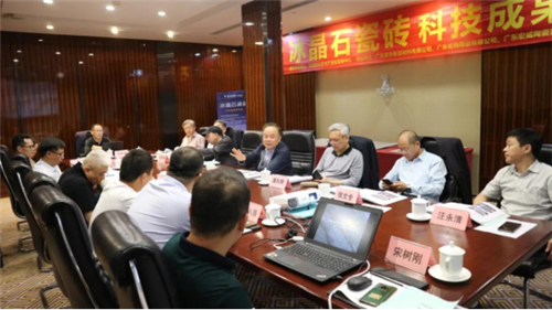 �����մɡ����H�I(l��ng)��ˮƽ����Ʒ���Ʒ¸߶�ʯ���컨��!