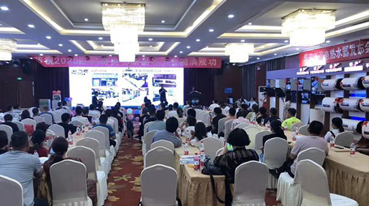 Ӌ(j��)������ �������ܟ�ˮ����I(y��)ռ�I(l��ng)�Ј�(ch��ng)