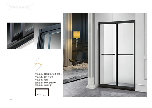 固司令淋浴房丨明明可以靠顏值，偏偏你還有實(shí)力