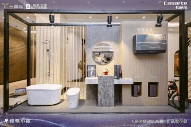 ���_����Ʒ�l(f��)���� ���_��ȫ���ǻ���ˮ����ˮ������