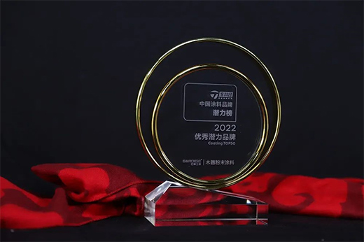 ����5��Ʒ�Ɣث@��2022��(y��u)�㝓��Ʒ�ơ����͵�ʿ�{ʲô?