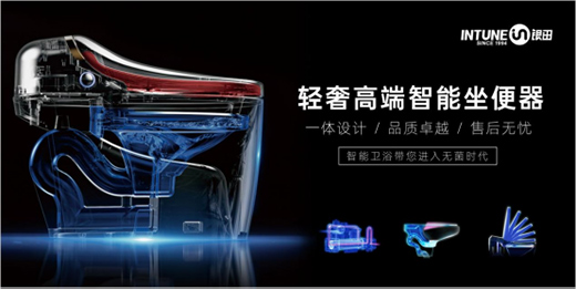 �y���l(w��i)�����ԡ��a(ch��n)Ʒ��(chu��ng)��+���������֡��Ƅ��Ј�