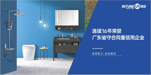 �y���l(w��i)�����ԡ��a(ch��n)Ʒ��(chu��ng)��+���������֡��Ƅ��Ј�