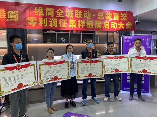 ȫ��(li��n)�� ��܊���� ��(chu��ng)��S��ȫ�ݶ��ƺ��Z�����Ј�!